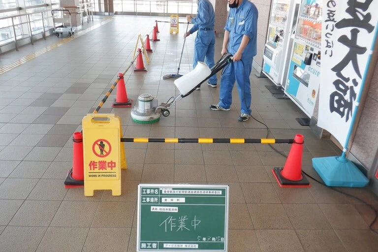 ビルメンテナンス事業